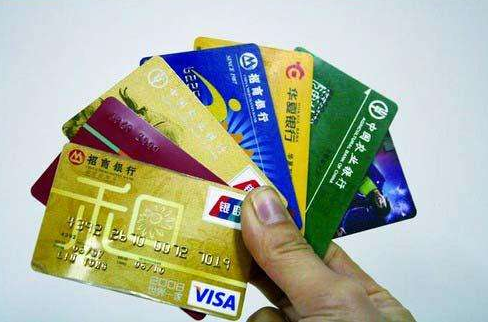 信用卡积分有什么用？能兑换现金吗？